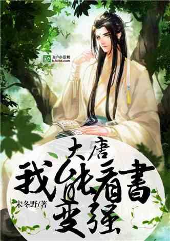 虫虫助手下载