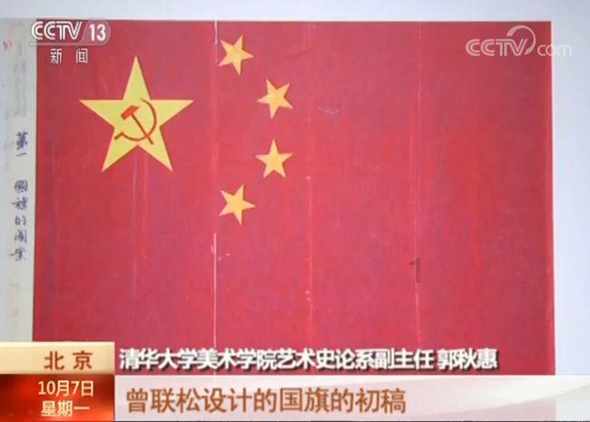 竞技宝登录